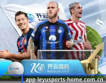 乐鱼体育的故事 | leyu